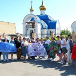 При поддержке «Женского движения Единой России» в Челябинской области провели автопробег «В поисках духовного единства»