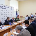 Утверждены региональные координаторы проектов партии «Единая Россия»