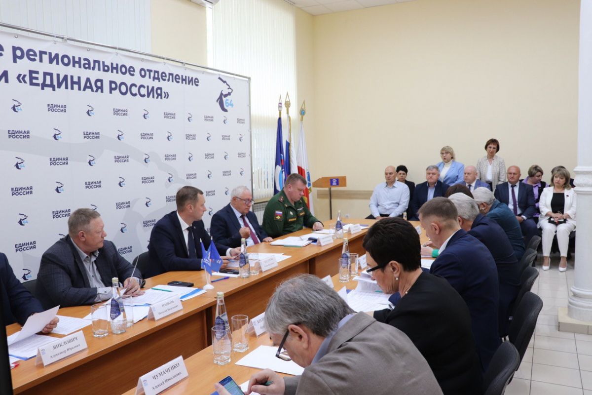 Утверждены региональные координаторы проектов партии «Единая Россия»