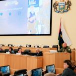 Помощь бойцам СВО обсудили на совете представительных органов муниципалитетов Тюменской области