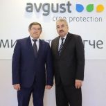 Поздравление Леонида Черкесова с Днем химика