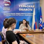 Елена Гребнева провела личный прием граждан