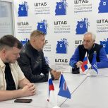 В штабе общественной поддержки «Единой России» депутаты фракции встретились с участниками СВО