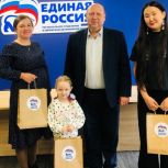 Награды вручили победителям фотоконкурса «Мы — наследники Победы!»