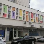 При поддержке «Единой России» в Сочи появятся две модельные библиотеки