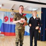 Воспитанники СРЦН провели концерт, посвященный Дню Победы