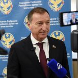 Заур Аскендеров прокомментировал Послание Главы Дагестана Сергея Меликова Народному Собранию РД