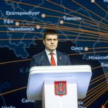 Депутаты Заксобрания прокомментировали послание губернатора