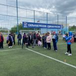 В Орле при поддержке «Единой России» состоялся юбилейный культурно-спортивный фестиваль для людей с ОВЗ