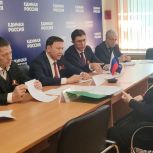 Документы для госнаграды, наследство и электроснабжение: с обращениями приморцев работают специалисты