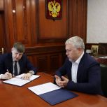 «Единая Россия» подписала соглашение с общественной организацией