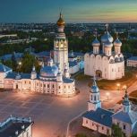 Культурная столица 2027 года
