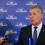Александр Романенко: Алтайский край демонстрирует развитие и движется вперед