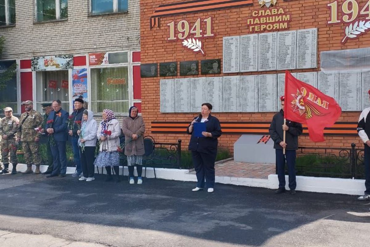 «Живи, и помни!», митинг, посвященный погибшим участникам СВО