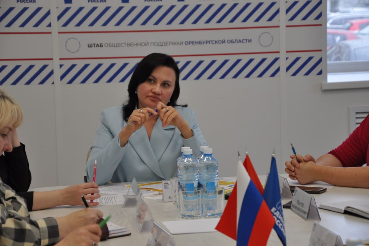 В Оренбуржье пройдет «Международный день соседей»