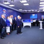 Завершилась процедура электронного предварительного голосования «Единой России»