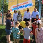Квизы, мастер-классы, спортивные турниры, субботники: «Единая Россия» организует День соседей в регионах