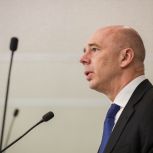 Минфин назвал народную программу «Единой России» приоритетом при принятии поправок в бюджет