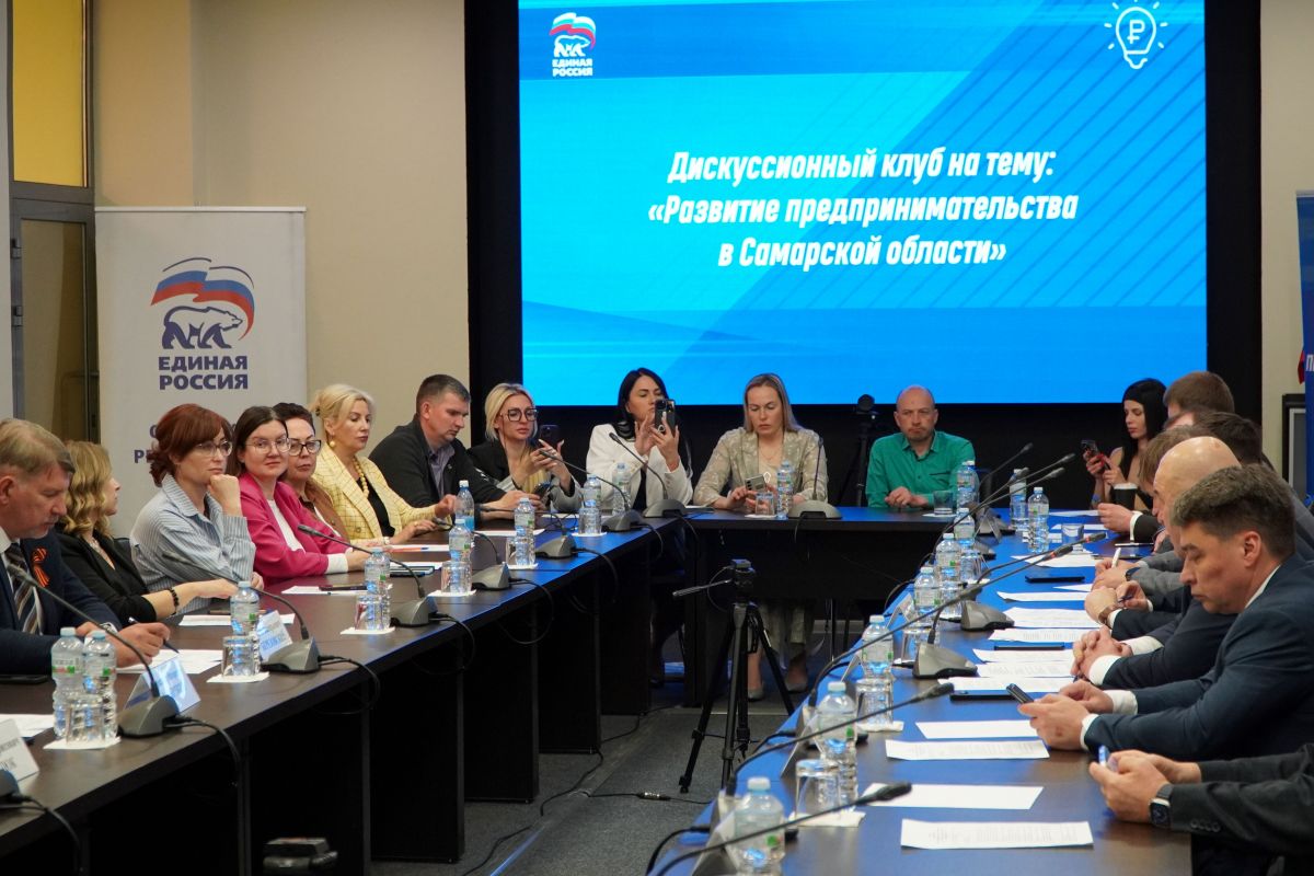 Первое заседание регионального Дискуссионного клуба партпроекта "Предпринимательство" состоялось в Технопарке "Жигулевская долина"