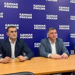 Мощный импульс детскому спорту: на селекторном совещании озвучили приоритетные задачи развития партпроекта «Единой России» в Приморском крае