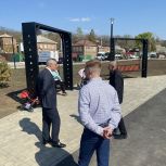 Партпроект «Единой России» «Городская среда» провел мониторинг парка в хуторе Калинин