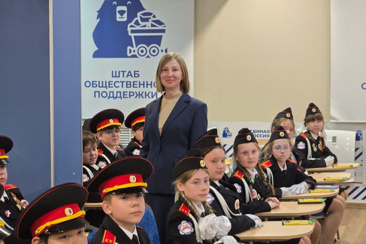 Кемеровским школьникам рассказали о пионерах-героях