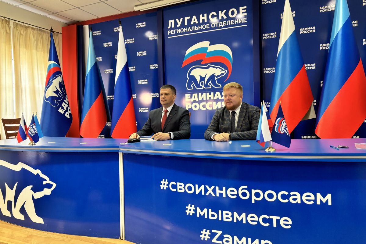 «Единая Россия» и Минпросвещения провели Всероссийский штаб по капремонту и строительству учреждений образования