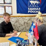 Единый день приёмов участников СВО и членов их семей по жилищным и земельным вопросам в Плавске