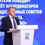 Президент «Опоры России» Александр Калинин на бизнес-слёте партпроекта «Единой России» обозначил ключевые задачи в сфере МСП