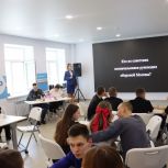 Студенты и курсанты Академии ФСИН России провели интеллектуальную игру «Исторический квест»