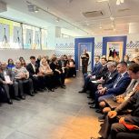 Телемост объединил города трудовой доблести Челябинской области