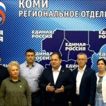 Ростислав Гольдштейн: Конкурс на предварительном голосовании «Единой России» в Коми составил восемь человек на место - это исторический максимум