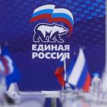 В Томске продолжается регистрация избирателей на предварительное голосование «Единой России»