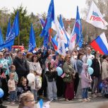 Первомайский митинг-концерт прошёл в Хабаровске