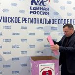 Активисты местного отделения партии «Единая Россия» в Сунженском районе приняли участие в благотворительной акции «В каждом сердце ребенок»