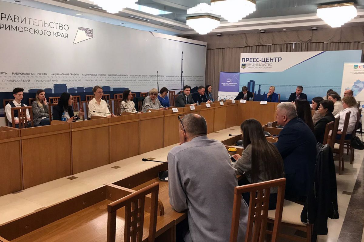 В Приморье собирают актуальные практики для внедрения корпоративного демографического стандарта