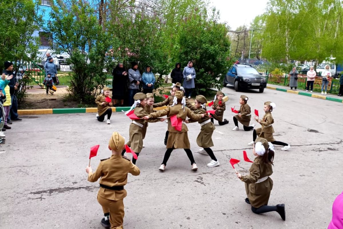 Праздник во дворе