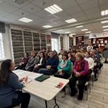 Партийный проект «Крепкая семья» реализуется в Черняховске
