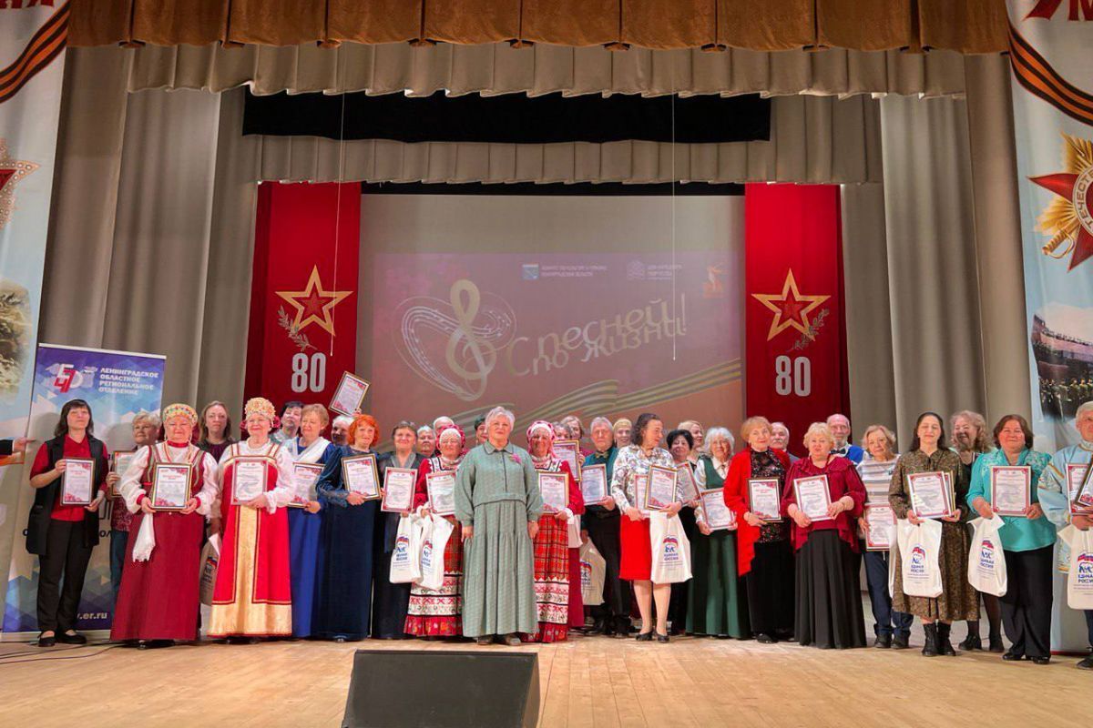 Галина Карелова: В акциях партпроекта «Единой России» «Старшее поколение» ко Дню Победы приняли участие более 1,3 миллиона человек