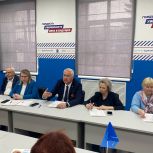 Про активное долголетие