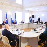 Дмитрий Медведев: Надо вкладываться в детскую литературу