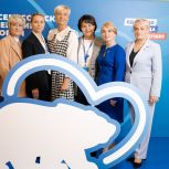 Партийцы Челябинской области поздравили соратников Донбасса с Днем Донецкой Народной Республики