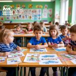 Участвуйте в конкурсе рисунков «Безопасные дороги глазами ребенка»