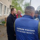 Гуманитарный груз передан из Людинова в зону СВО