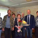 Мария Дмитриевна Дарюшина из Кадомского района отметила 75-летие