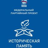 Виталий Бессонов: «Конкурс – это возможность новыми глазами взглянуть на свои экспонаты, а школьникам – на своих предков, и определить новые горизонты развития музеев»