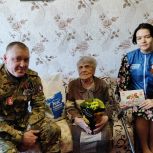 «Единая Россия» поздравила с Днем Победы фронтовиков в территориях края