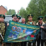 «Единая Россия» поздравила пограничников Новосибирской области с профессиональным праздником