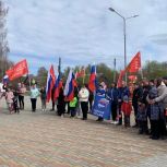 Автопробег в Лесном округе дал старт «Диктанту Победы» и предвосхитил 80-летие Великой Победы