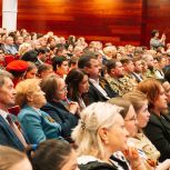 Концерт в преддверии 9 Мая прошел в Тюменской филармонии